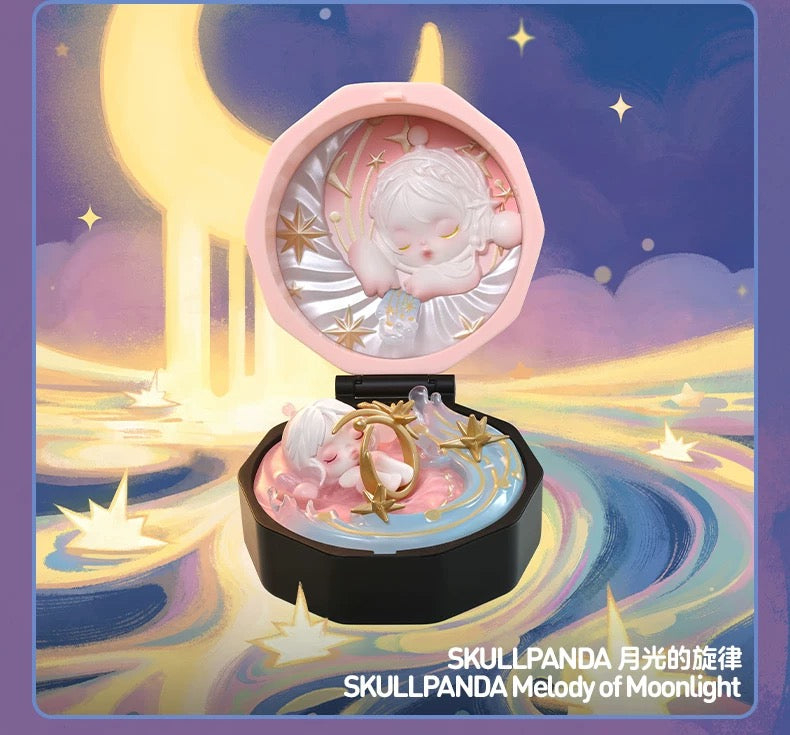 (Cat10129)POPMART Romantic Ring Box series 4 Scene sets