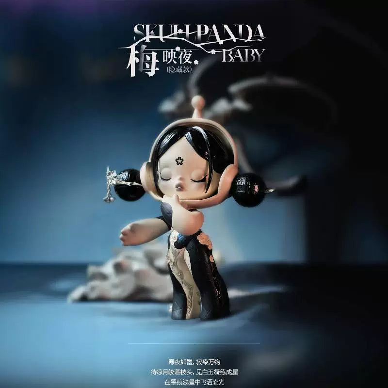 SKULLPANDA Baby Series Big Doll skullpanda limited figure(Cat134)