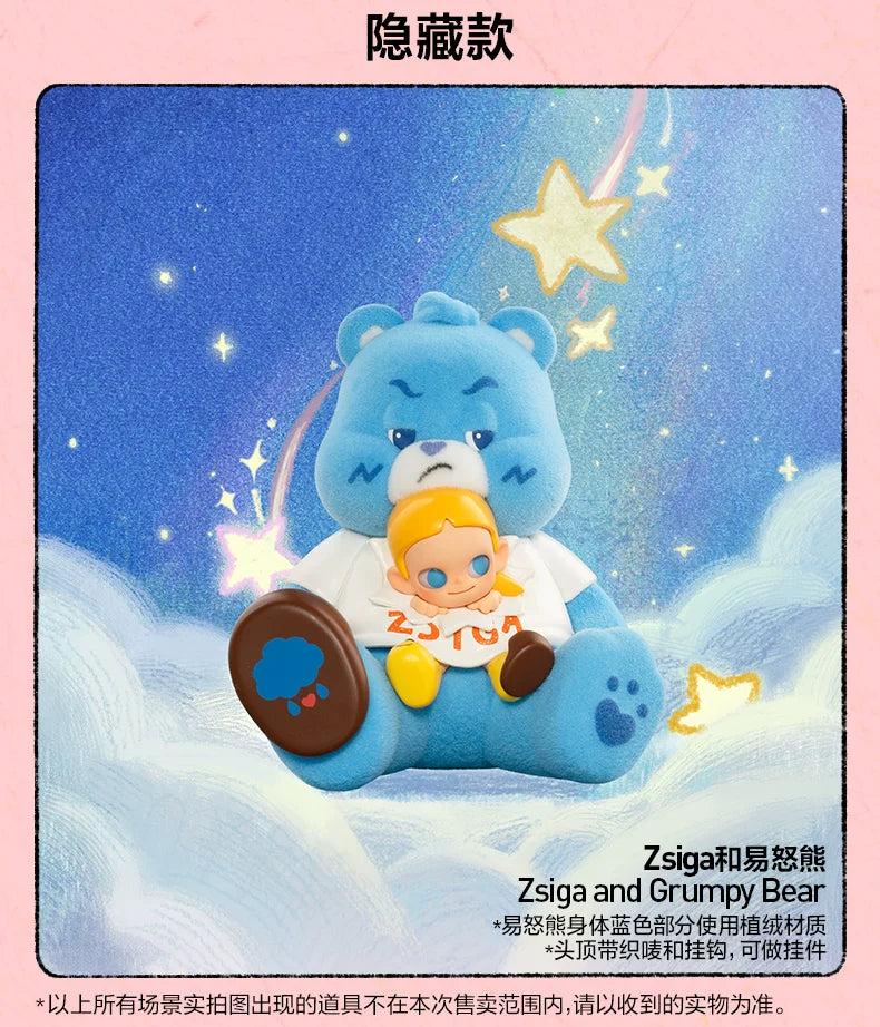 Zsiga Love Bear Series Plush Pendant Handheld Blind Box(pre-order)