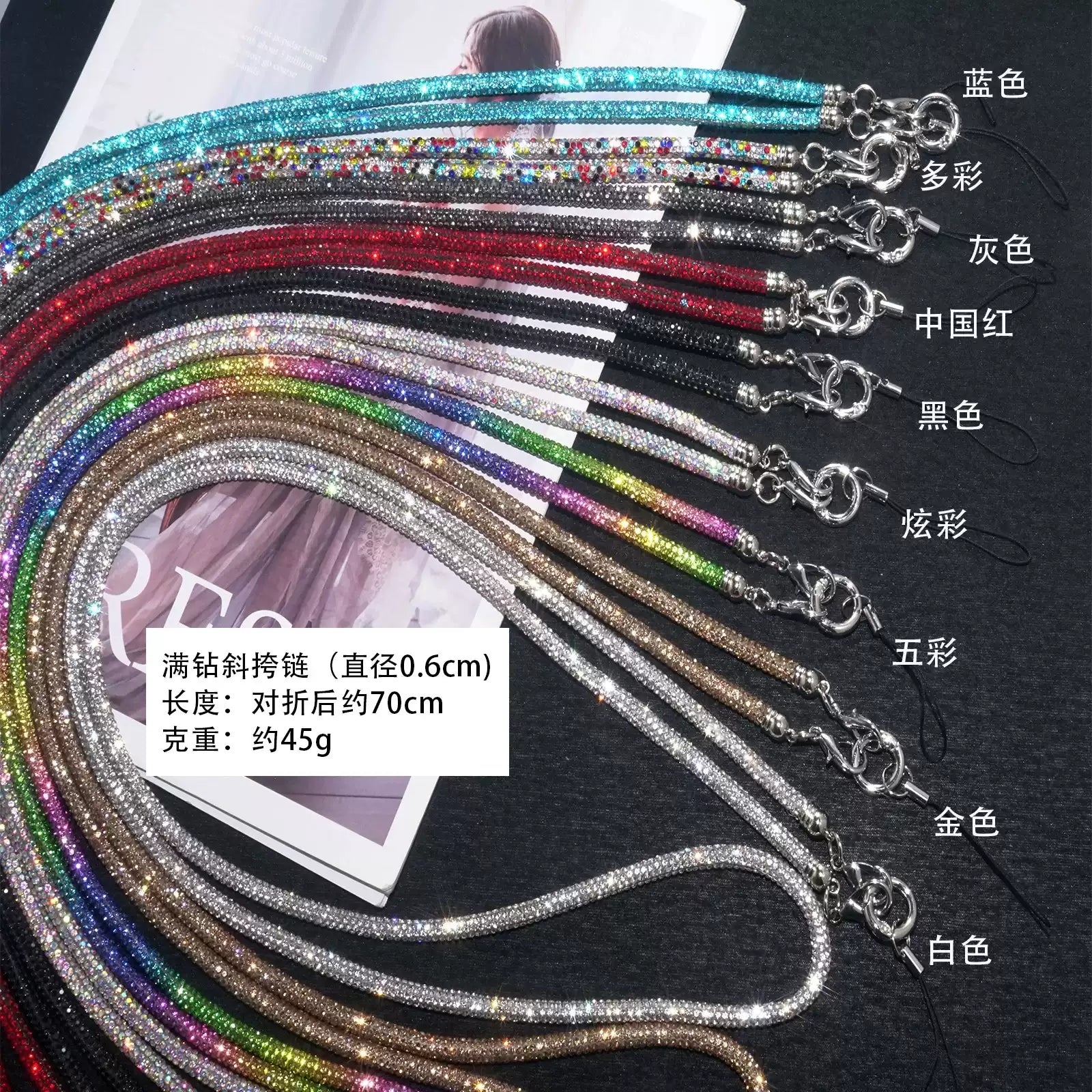 Luxury Bling Rhinestone Crossbody Chain ✨——US