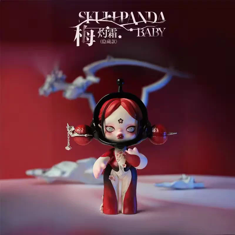 SKULLPANDA Baby Series Big Doll skullpanda limited figure(Cat134)
