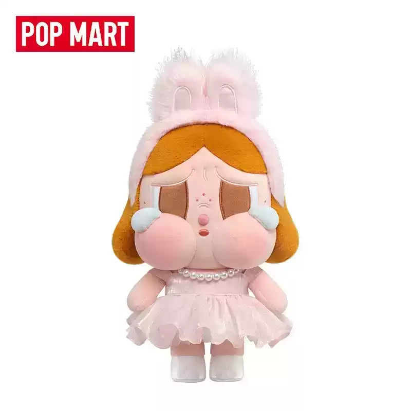 (Cat10043)Shiny Shiny Crybaby  Shiny Shiny series plush doll and pendant