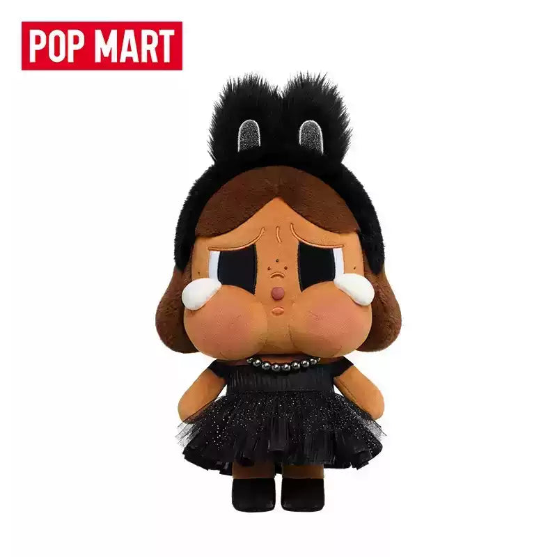 (Cat10043)Shiny Shiny Crybaby  Shiny Shiny series plush doll and pendant