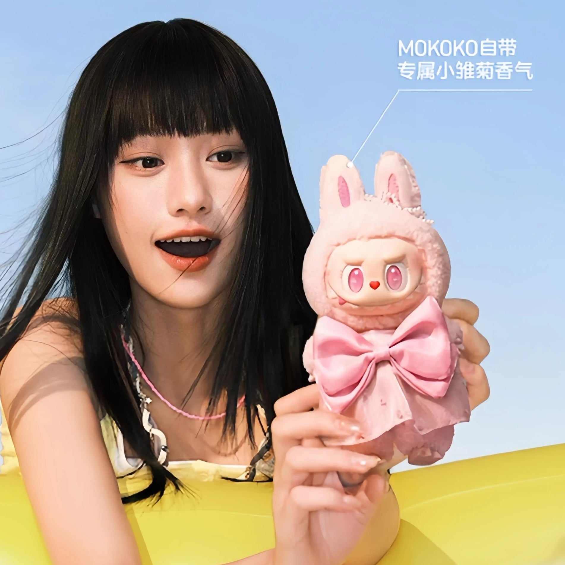 Jump into Summer Mokoko  - Mokoko Vinyl Plush Pendant (Cat198)