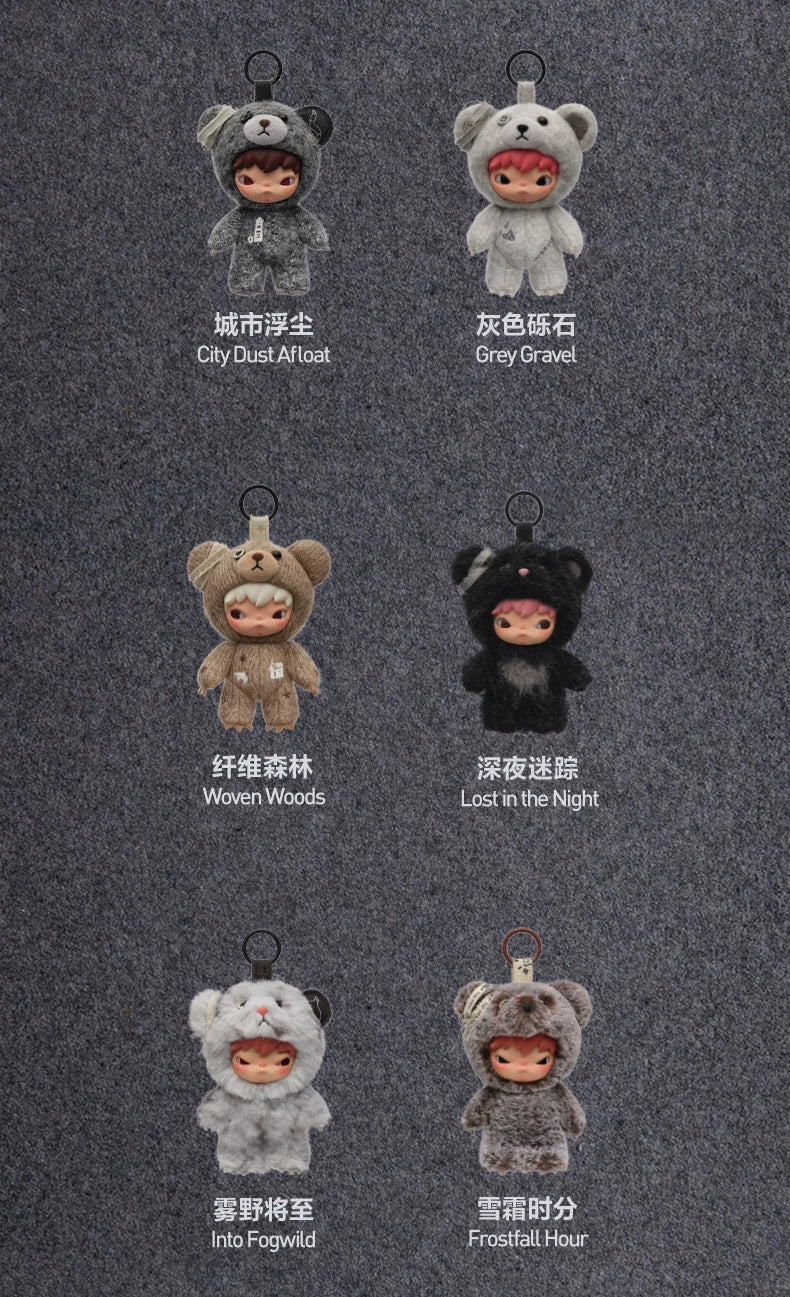 (Cat10226)HIRONO  Road Journal plush pendant series blind box