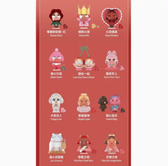 (Cat10085)Gift box CRYBABY Crying for Love series plush box