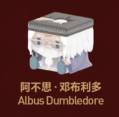 POPMART Harry Potter series Albus dumbledore