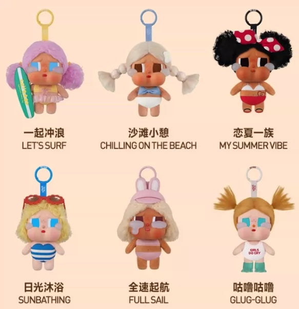 (Cat10138)Crybaby Vacation Mode on plush vinyl series pendant