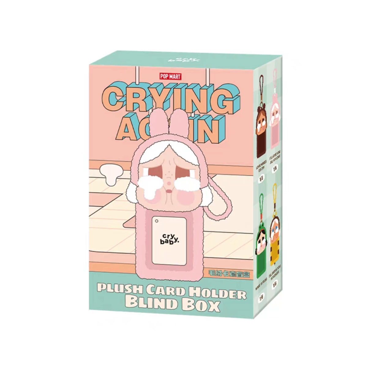 Crying Again Plush Card holder blind box