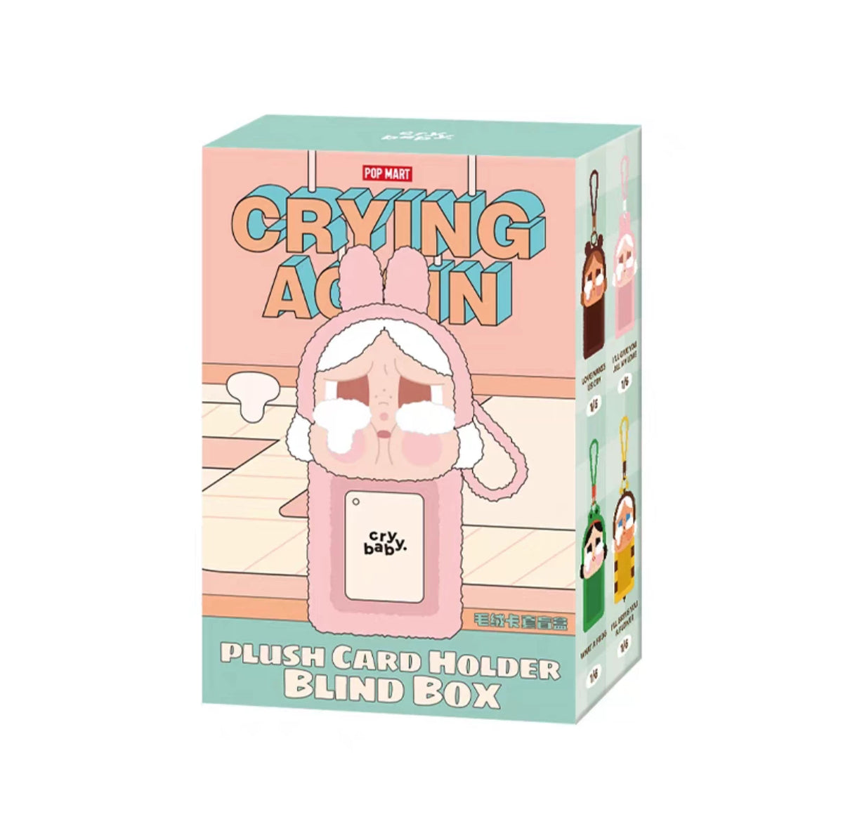 Crying Again Plush Card holder blind box