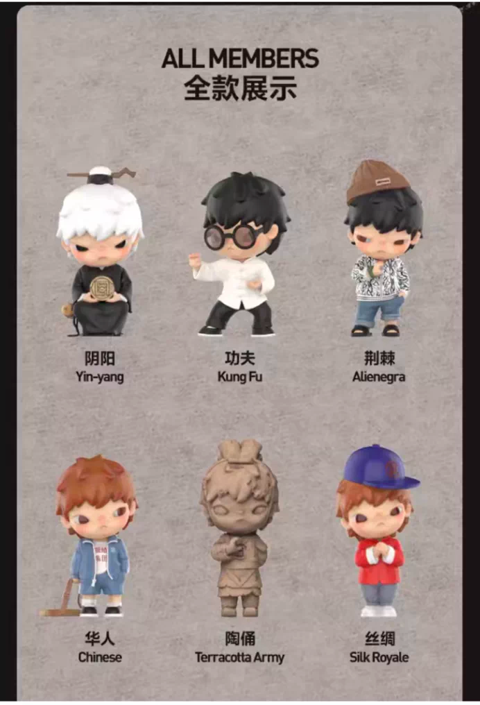 (Cat10053)Hirono CLOT series Figures blind box