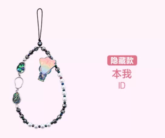 (Cat10044)Phone charm Big into Energy phone  charm blind box