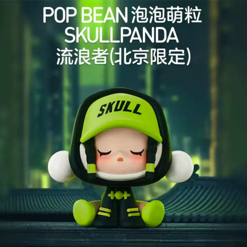 Pucky x SKULLPANDA "The Drifter" (Beijing Exclusive) skullpanda figure(cat144)
