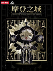 skullpanda cover up skullpanda limited figure(cat123)