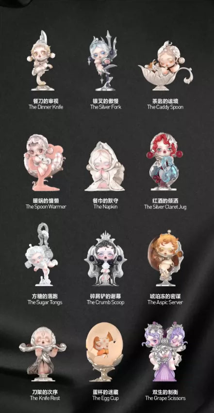 (Cat1372)pendant set Skullpanda the feast begins pendant set