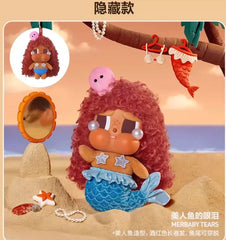 (Cat10138)Crybaby Vacation Mode on plush vinyl series pendant