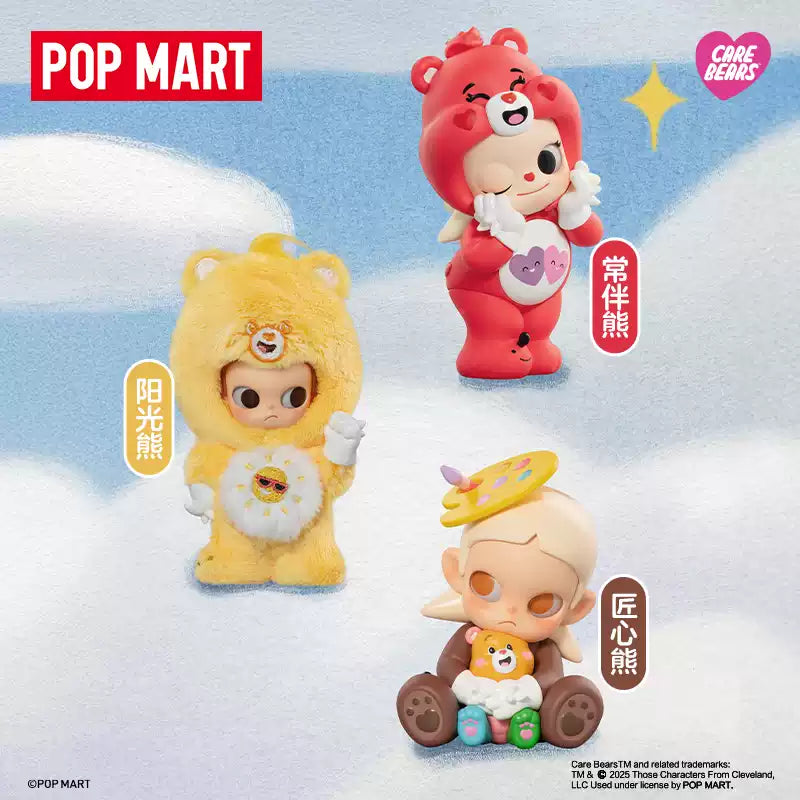 Zsiga Love Bear Series Plush Pendant Handheld Blind Box(pre-order)