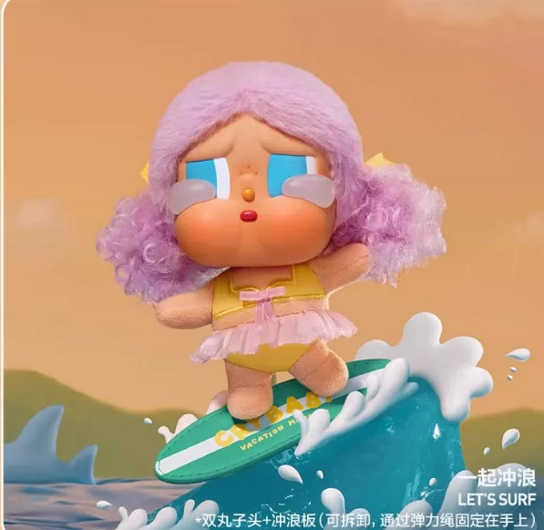 (Cat10138)Crybaby Vacation Mode on plush vinyl series pendant
