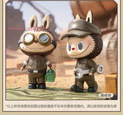 (Cat10073)Kow Yokoyama Ma.k. x THE MONSTERS series pre-order