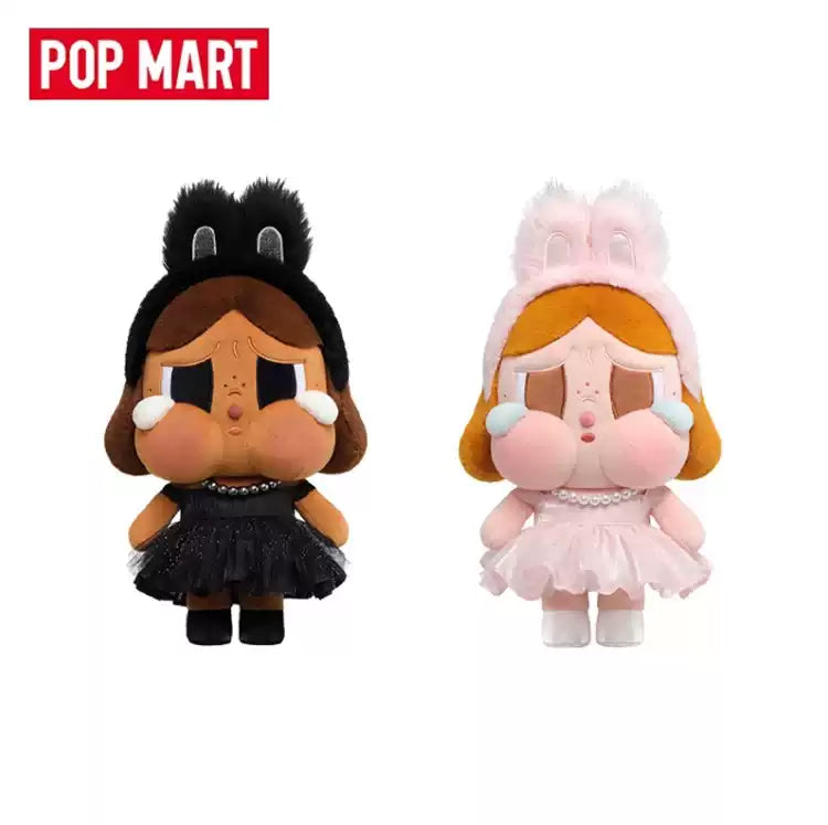 (Cat10043)Shiny Shiny Crybaby  Shiny Shiny series plush doll and pendant