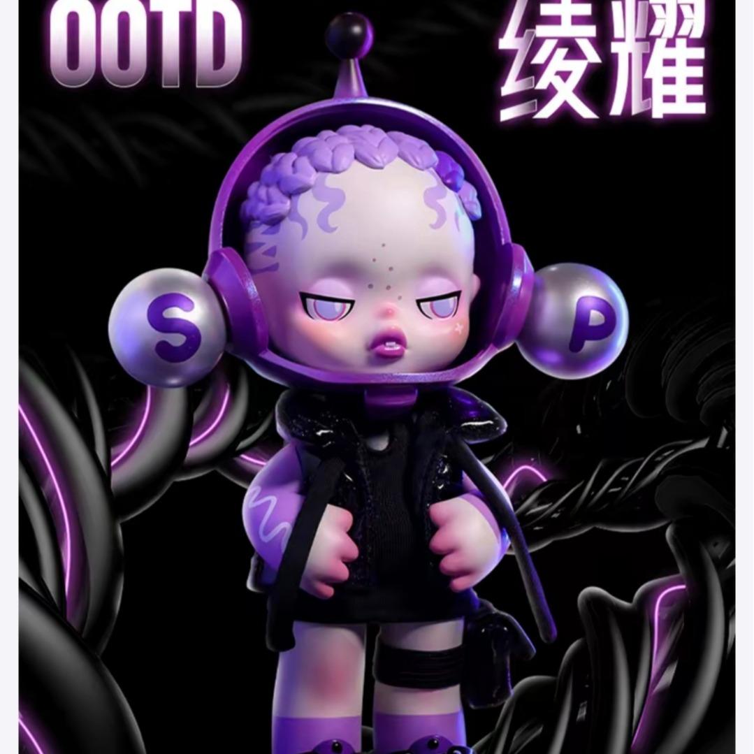(Cat10109)Skullpanda OOTD Glaring figure