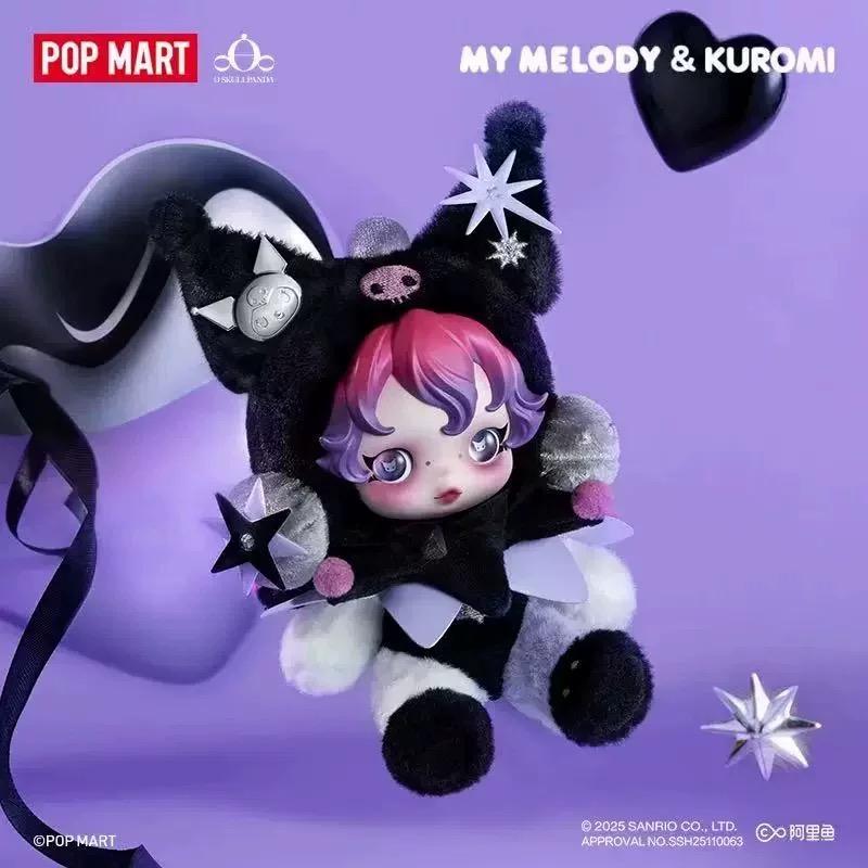 Skullpanda X Sanrio Plush pendant(cat102）