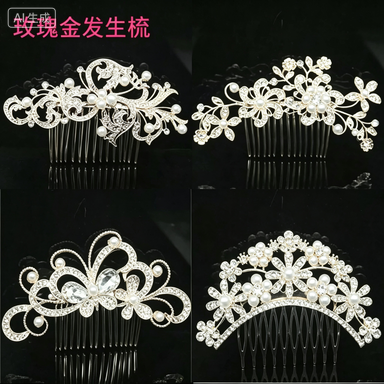 European and American bridal headdress rhinestone hair comb international station hot-selling pearl flower hair ornament bridesmaid jewlry hairpin comb