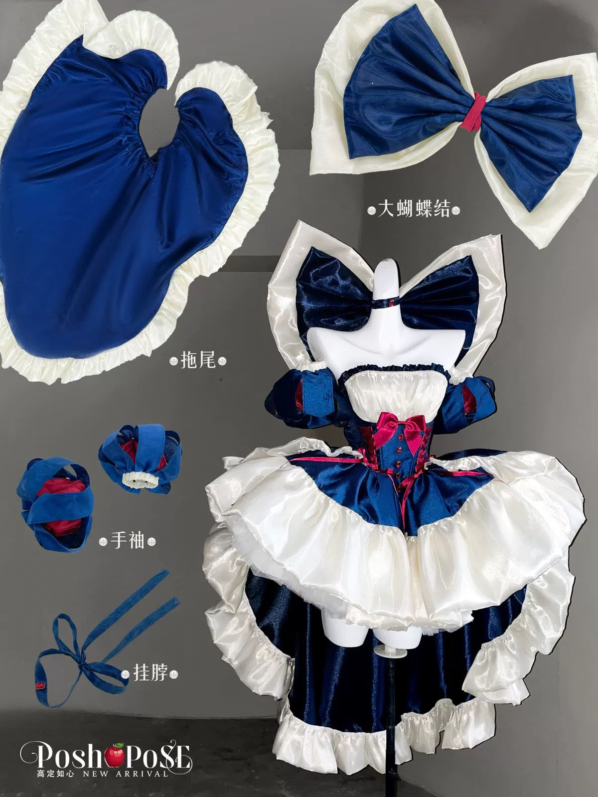 (Cat3005)Cat's Dress |  Snow White Gown POSHEOSE