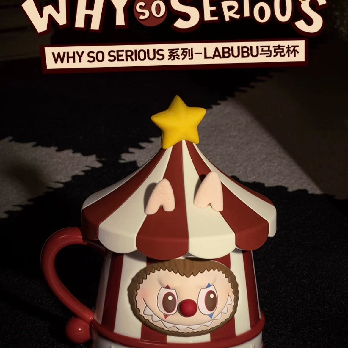 (Cat10120)Why so series labubu mug Halloween merchandise