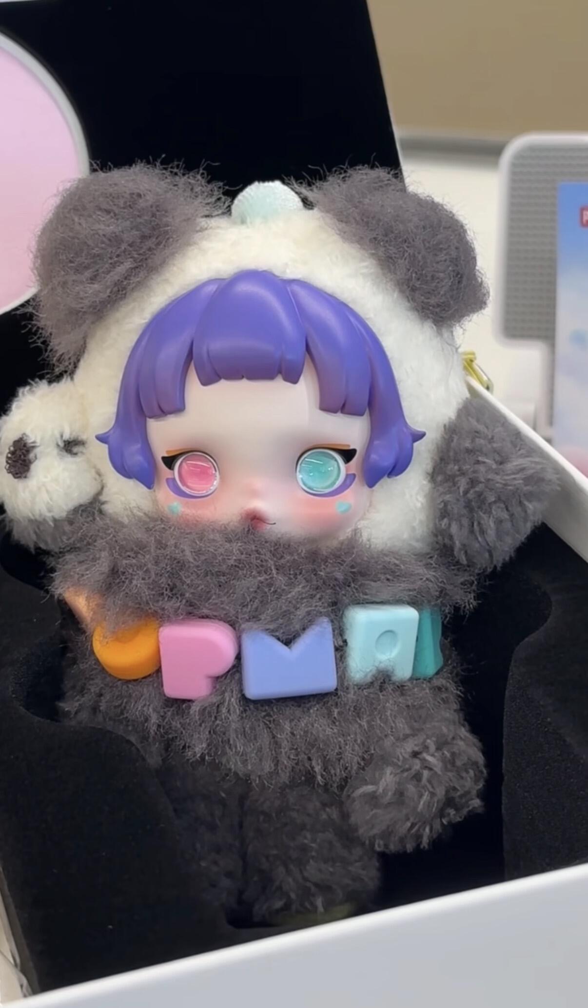 Popmart 15th Anniversary Employee Commemorative Gift Box skullpanda plush（cat168）