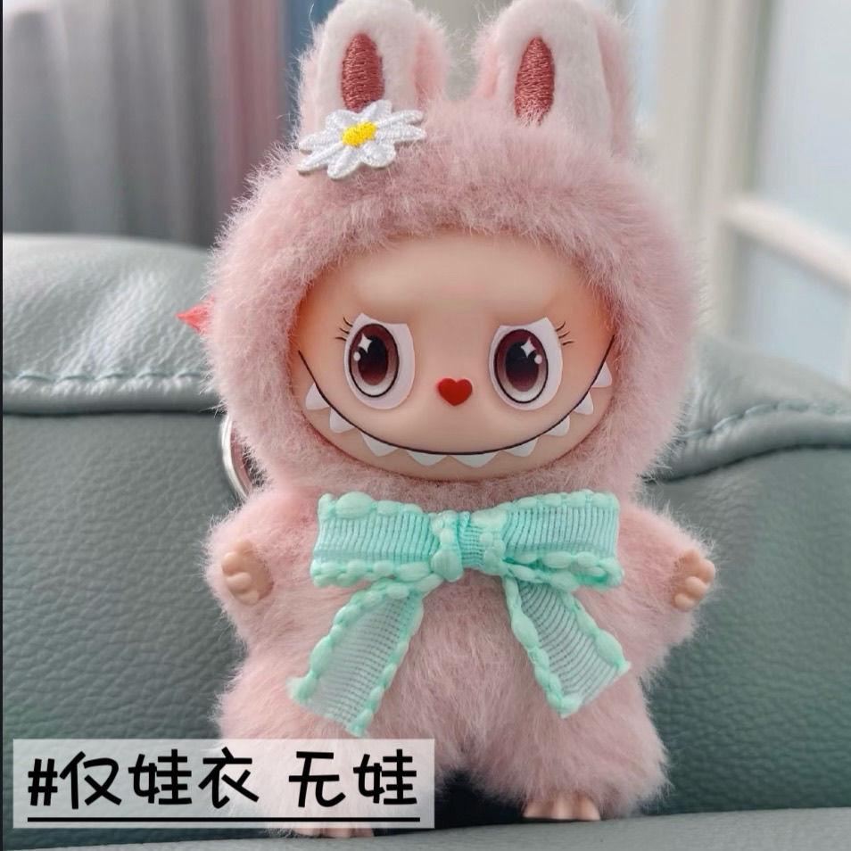 (Cat Mew12) pearl necklace for mini bubu