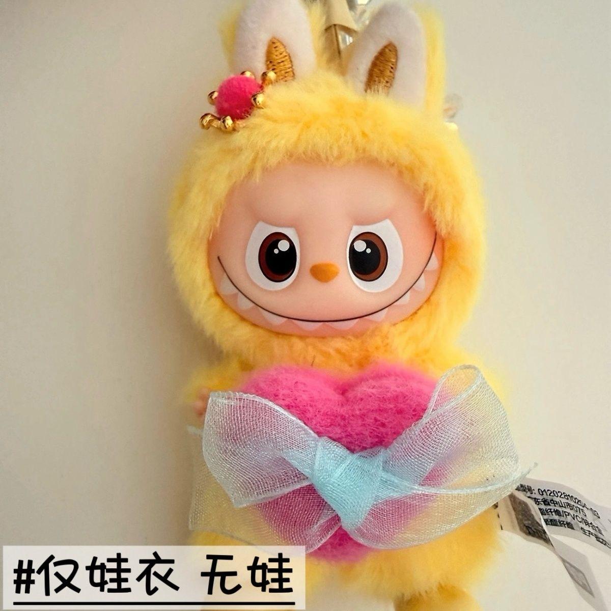 (Cat Mew12) pearl necklace for mini bubu