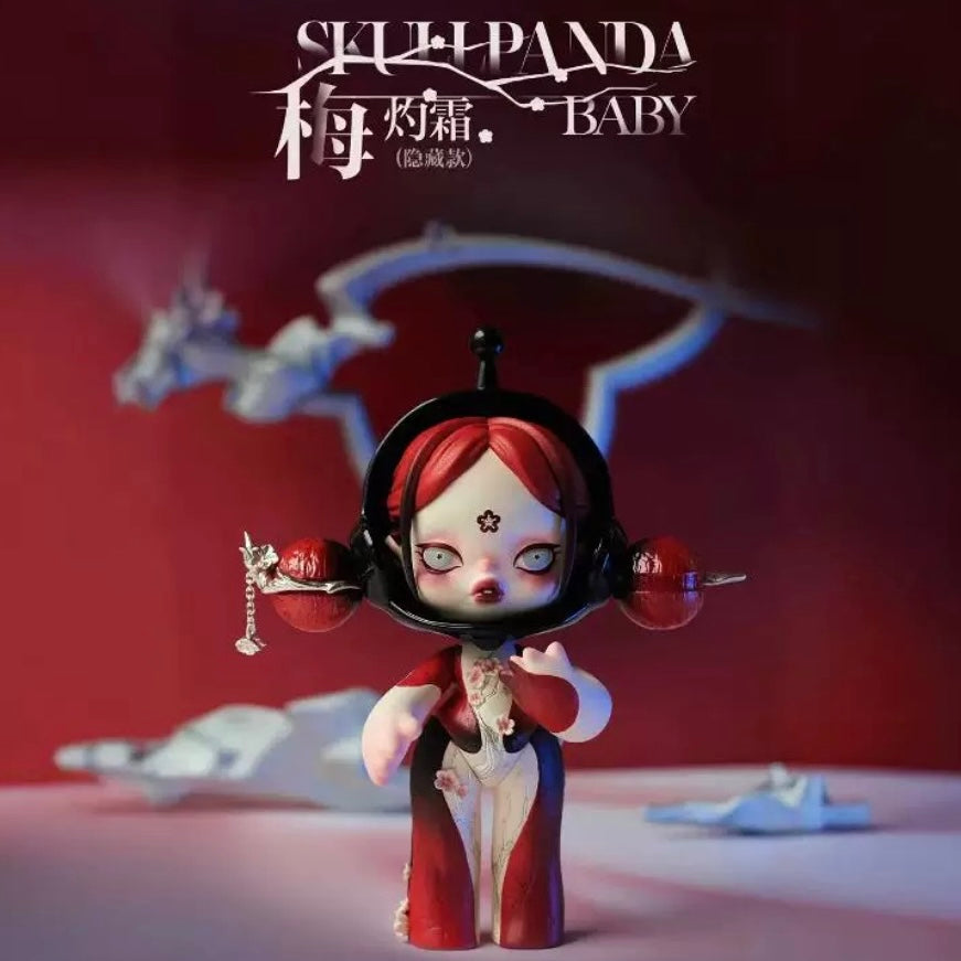 (Cat10134) SKULLPANDA Baby Series Big Doll