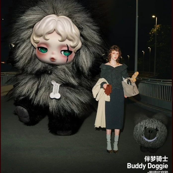 (Cat10108)Skullpanda v3 You Found Me  Series Vinyl Plush Pendant