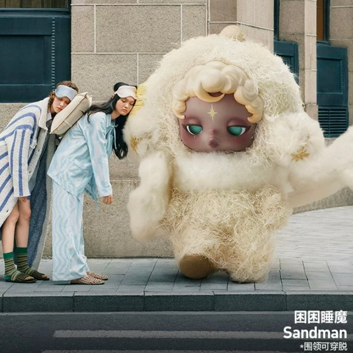 (Cat10108)Skullpanda v3 You Found Me  Series Vinyl Plush Pendant