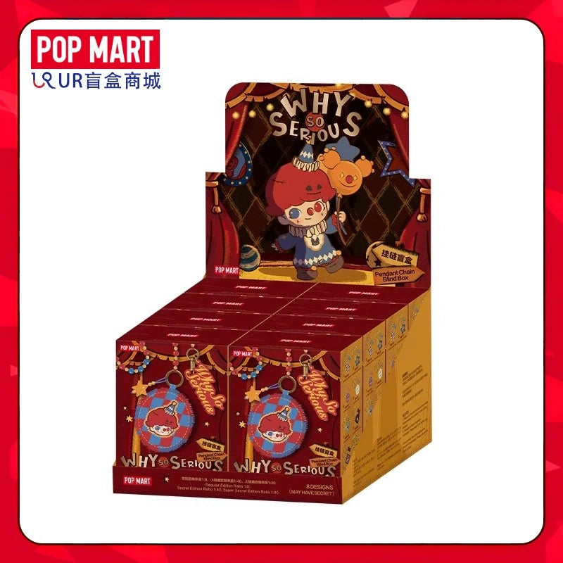 WHY SO SERIOUS-Pandent Chain Blind Box-preorder
