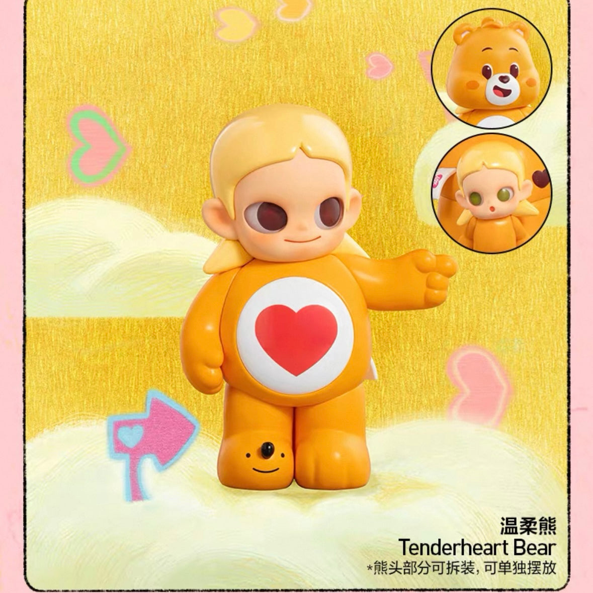 Zsiga Love Bear Series Plush Pendant Handheld Blind Box(pre-order)