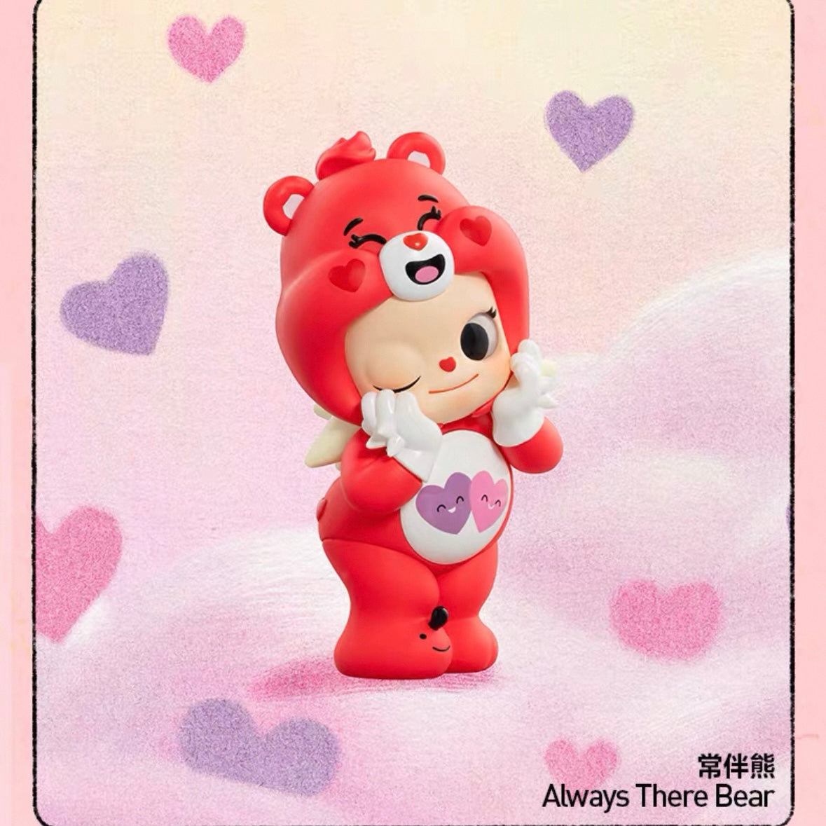 Zsiga Love Bear Series Plush Pendant Handheld Blind Box(pre-order)