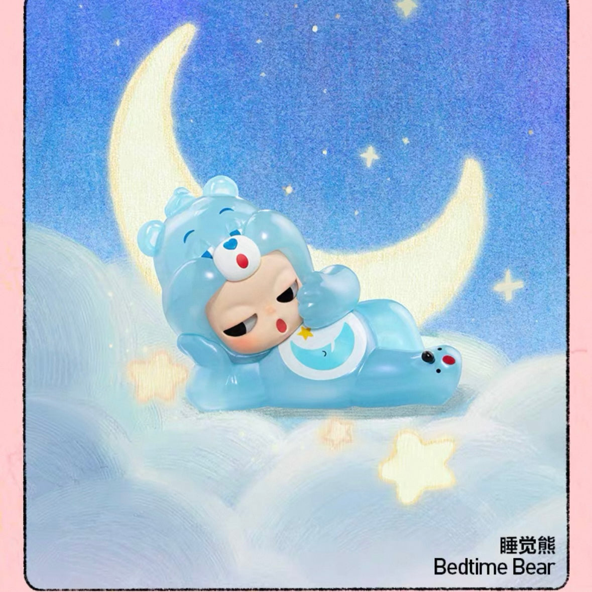 Zsiga Love Bear Series Plush Pendant Handheld Blind Box(pre-order)